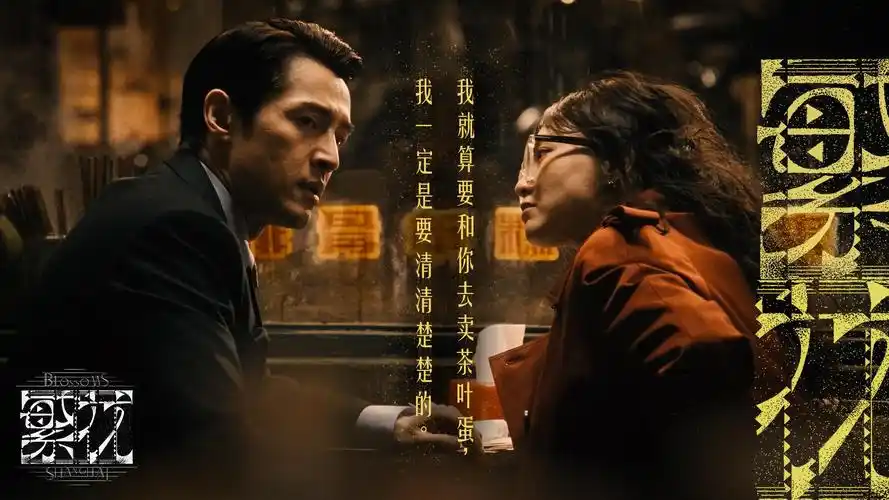 黄瓜影视 主视觉